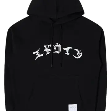 Black Pullover Hoodie with White Gothic Lettering