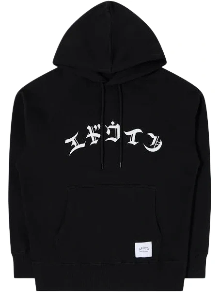 Black Pullover Hoodie with White Gothic Lettering